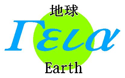 $BCO5e!!&#&E&I&A(B  Earth
