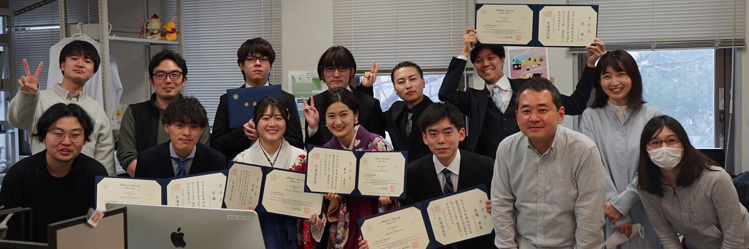 Yagi Lab. 2022