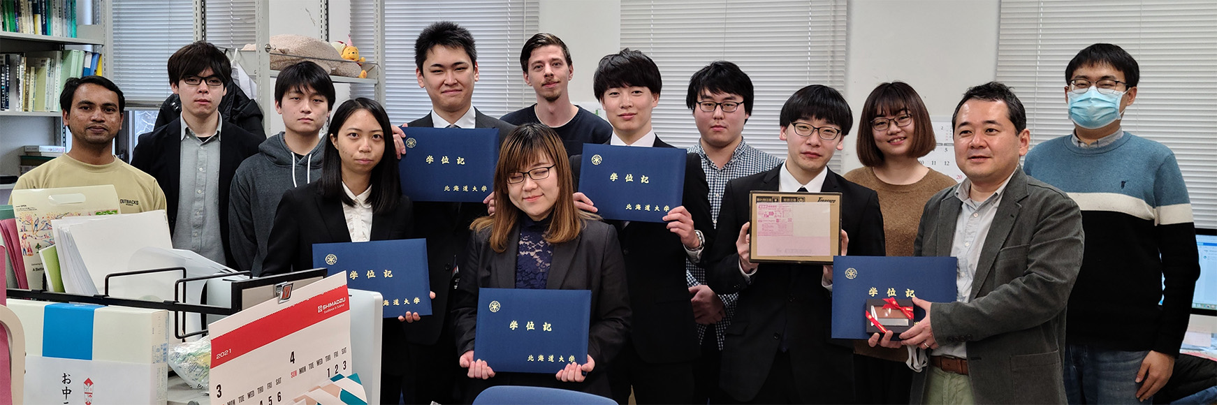 Yagi Lab. 2020