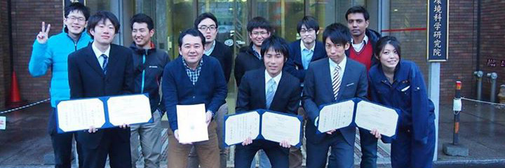 Yagi Lab.2014