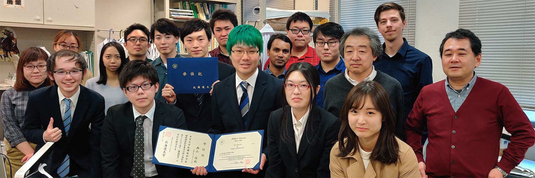 Yagi Lab. 2019
