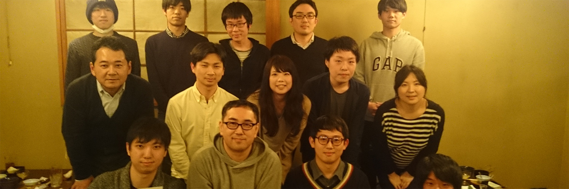 Yagi Lab. 2016