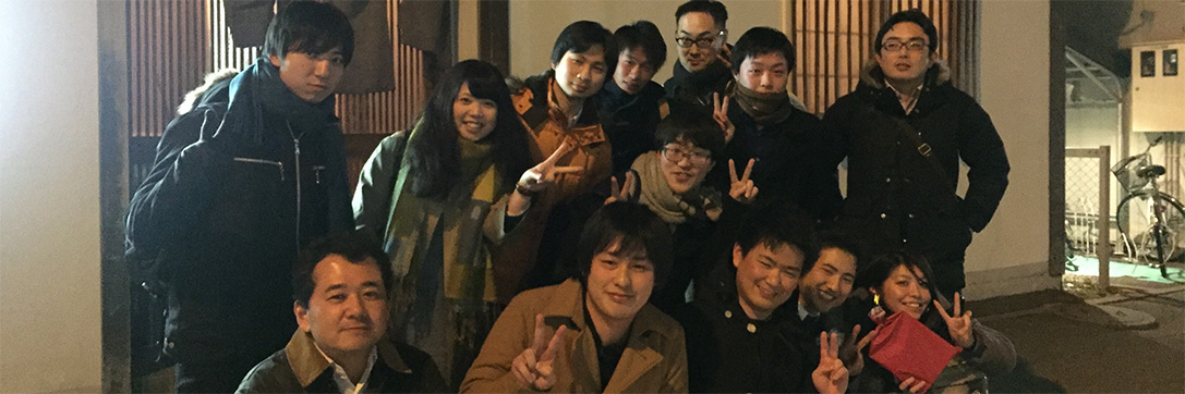Yagi Lab.2015