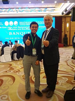 EAEC 2019 (Phillip)