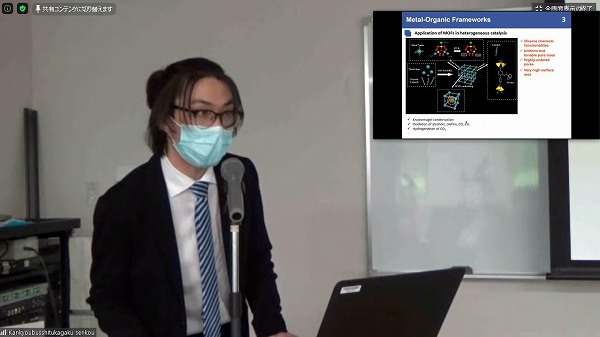 修士論文発表(黄) 修士論文発表(黄)