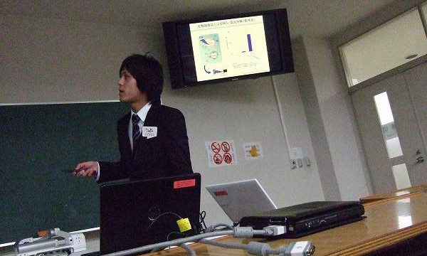 日本化学会 平山君発表(3月24日)