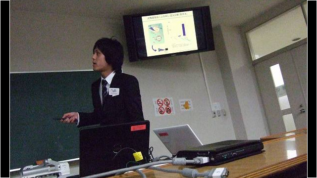 日本化学会 平山君発表(3月24日)