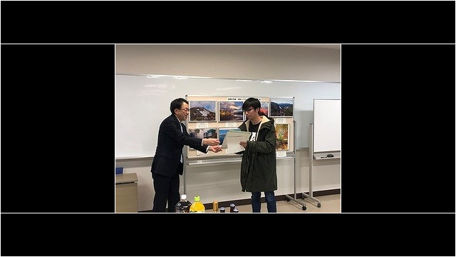 環境科学院写真コンテスト2018表彰