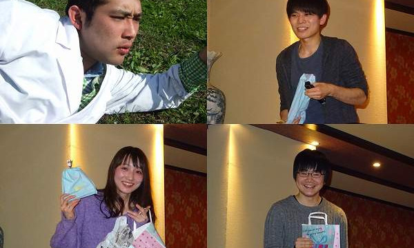 追いコン