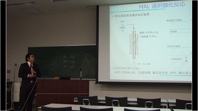 修士論文発表会(保田)