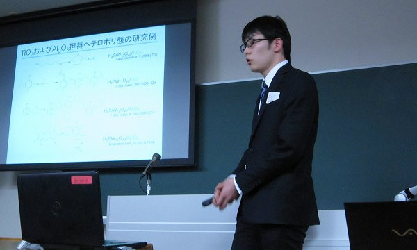 日本化学会 宮城君発表(3月22日)