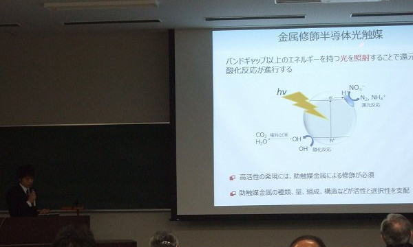 修論発表(山本)