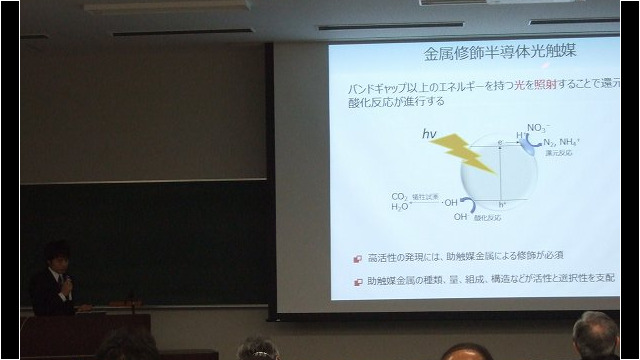 修論発表(山本)