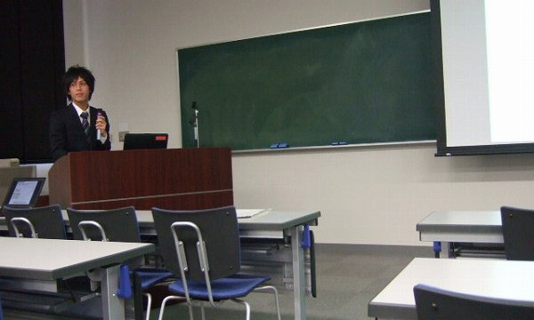 修士論文発表会(平山)(2月15日)
