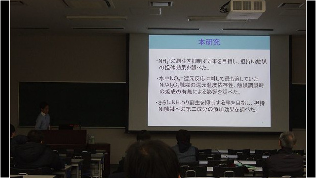 修論発表(野島)