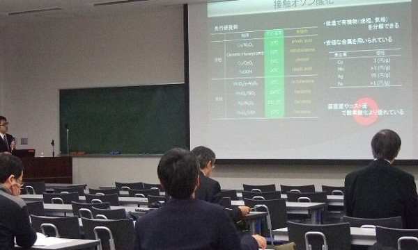 修士論文発表会(市川)(2月14日)