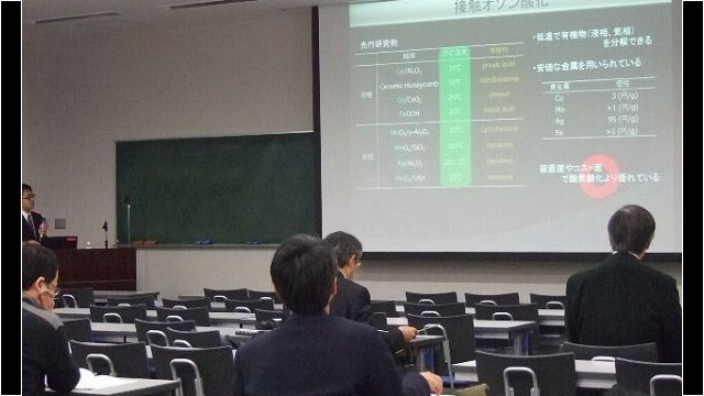 修士論文発表会(市川)(2月14日)