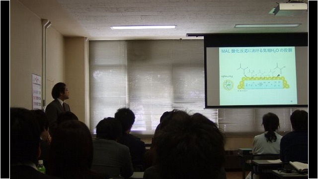 卒業論文発表会(保田)(2月9日)