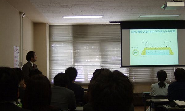 卒業論文発表会(保田)(2月9日)