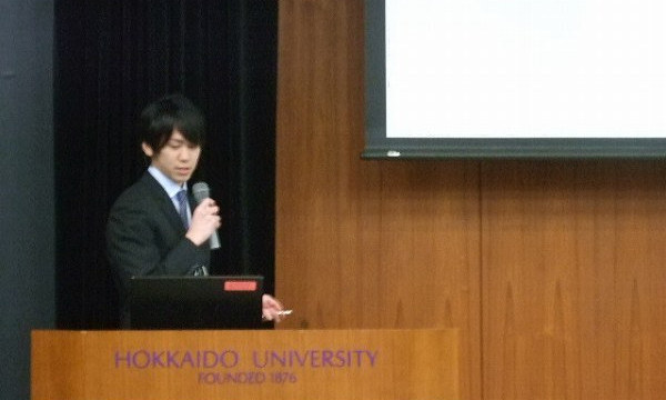 冬季研究発表会 福西君発表