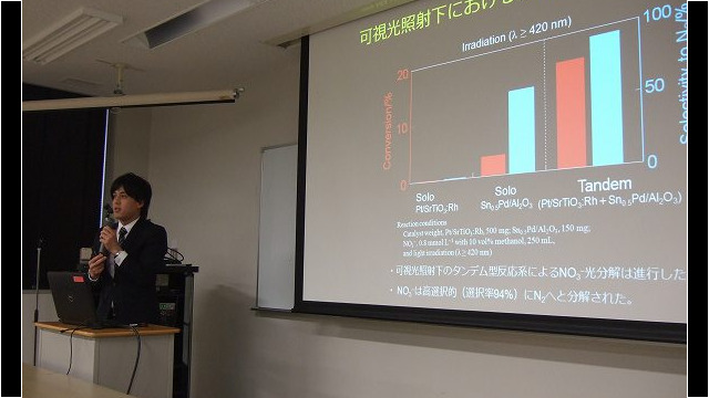 学位論文発表(平山)