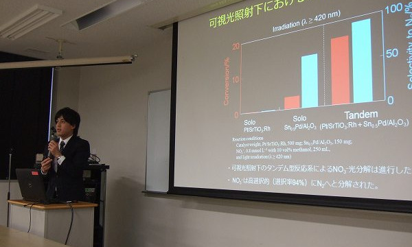 学位論文発表(平山)