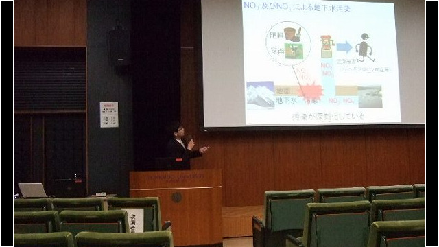 冬季研究発表会 安田君発表
