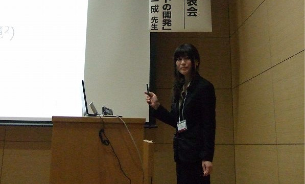 化学系学協会北海道支部2016年冬季研究発表会発表(齋藤)(1/20)