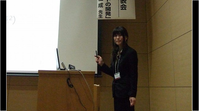 化学系学協会北海道支部2016年冬季研究発表会発表(齋藤)(1/20)