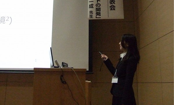 化学系学協会北海道支部2016年冬季研究発表会発表(三栖)(1/19)