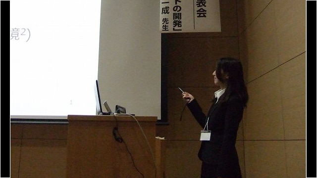化学系学協会北海道支部2016年冬季研究発表会発表(三栖)(1/19)