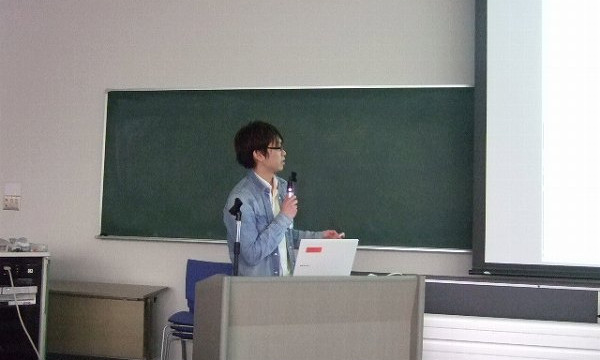 冬季研究報告会