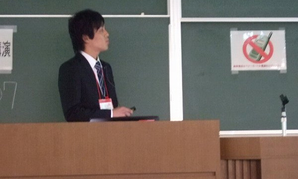 触媒討論会 平山君発表(9月25日)