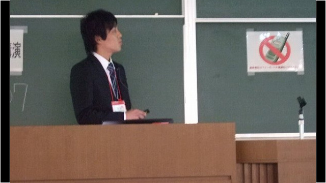 触媒討論会 平山君発表(9月25日)