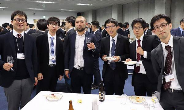 ISPM 2019 (黄)