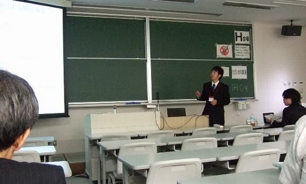 触媒討論会 三浦君発表(9月24日)