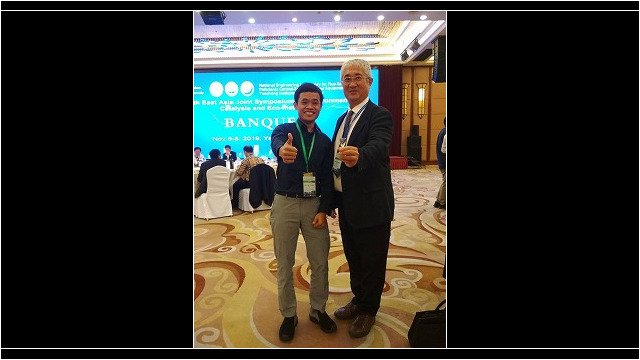 EAEC 2019 (Phillip)