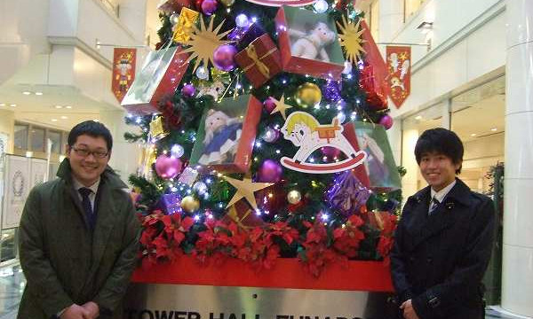 第32回ゼオライト学会 in 東京(12/1~12/2)