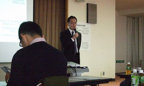 石油学講習会(出光興産北海道製油所)(10/21)