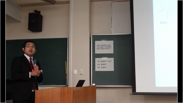 触媒討論会(9/16~18)保田