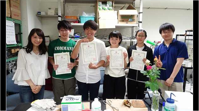 夢・化学21