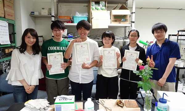 夢・化学21
