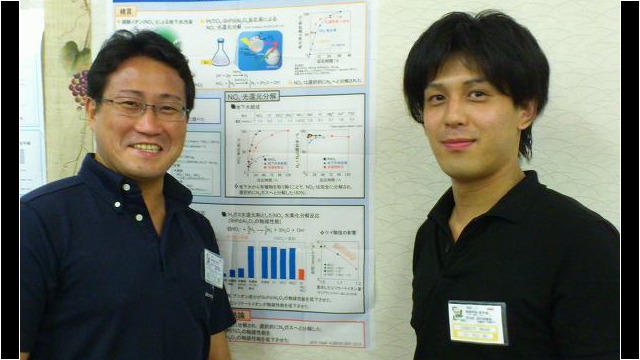 触媒学会若手会(8月5日-7日)
