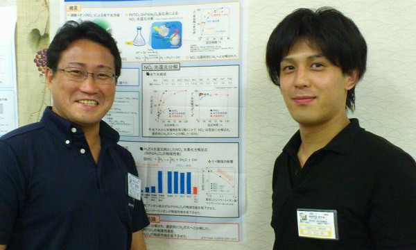 触媒学会若手会(8月5日-7日)