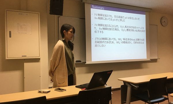 高専生インターン