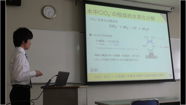 日本化学会北海道支部2017年夏季研究発表(吉田)