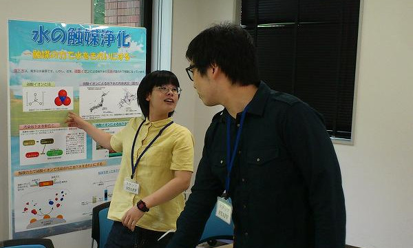 オープンキャンパス(8月2日)