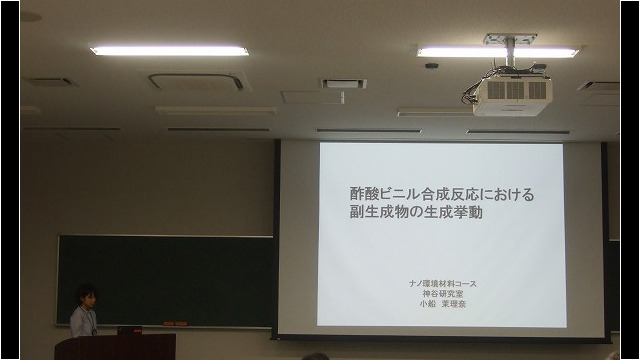 M2 修論中間発表 (7/20)