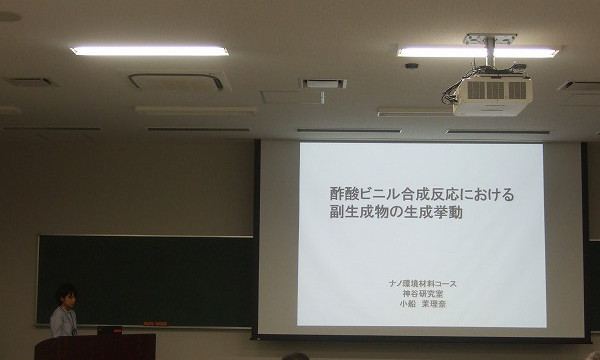 M2 修論中間発表 (7/20)