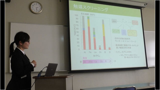 日本化学会北海道支部2017年夏季研究発表(山口)